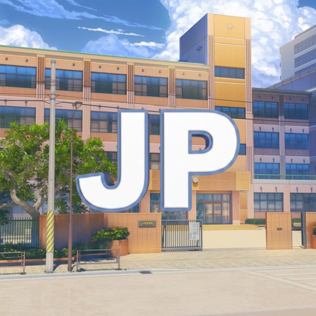 JP · Collège Jean Perrin